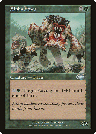Alpha Kavu