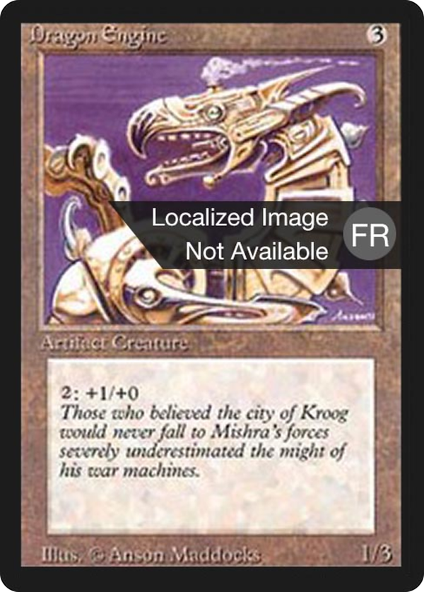 Dragon Engine (fbb)