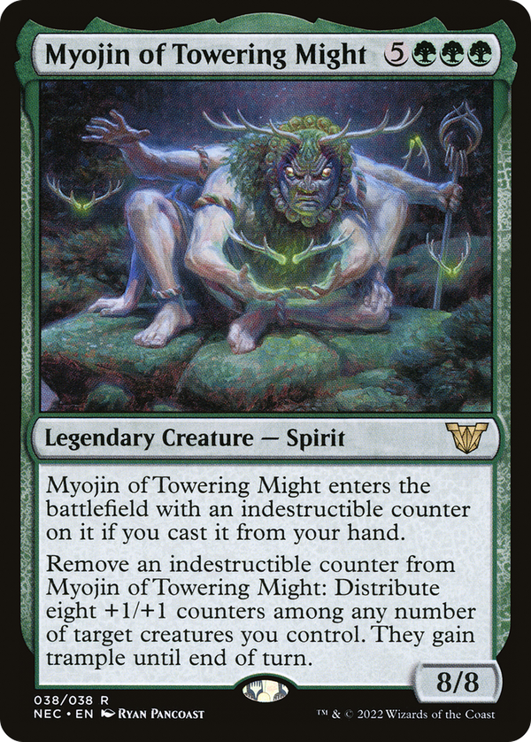 Myojin of Towering Might (nec)