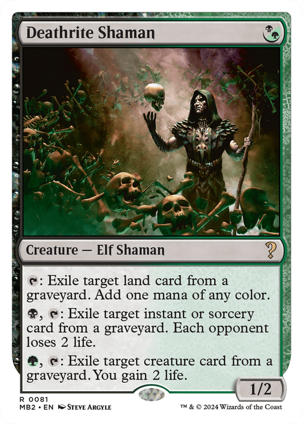 Deathrite Shaman (mb2)