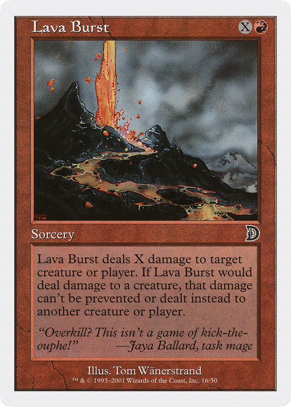 Lava Burst (dkm)