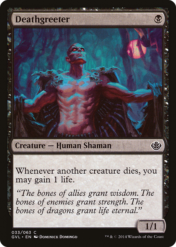 Deathgreeter (gvl)