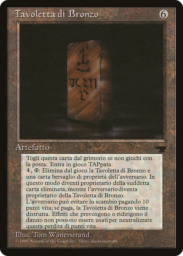 Bronze Tablet (rin)