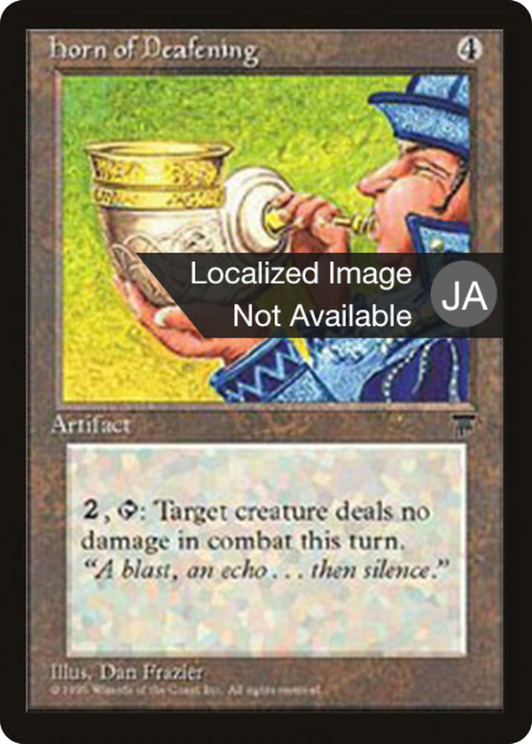 Horn of Deafening (bchr)