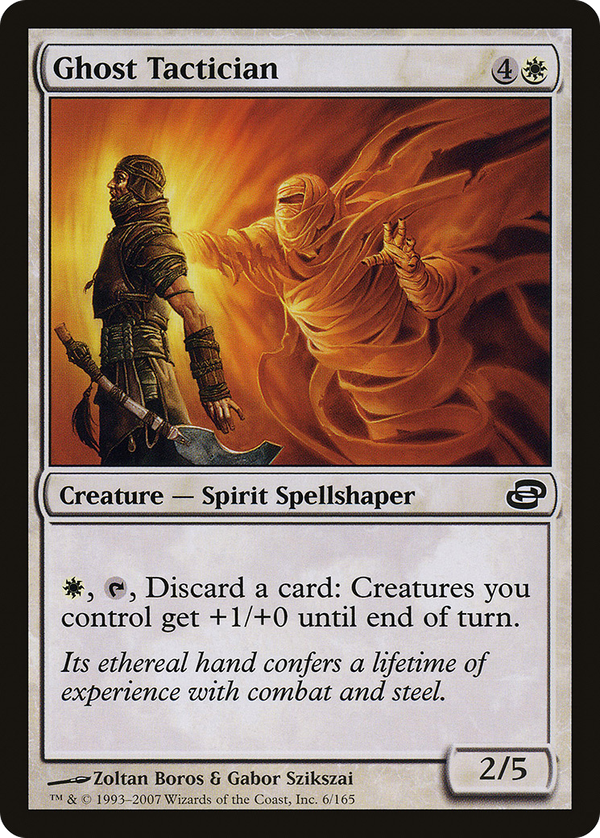 Ghost Tactician (plc)