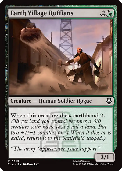 Earth Village Ruffians