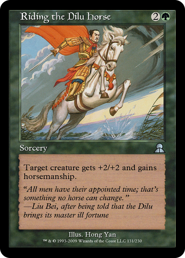Riding the Dilu Horse (me3)