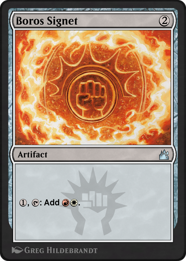 Boros Signet (aa1)