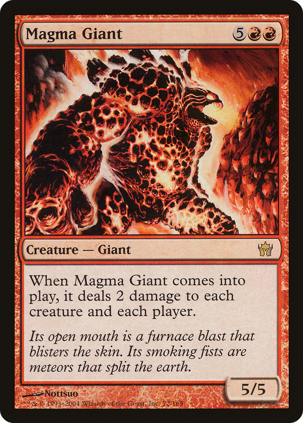 Magma Giant (5dn)