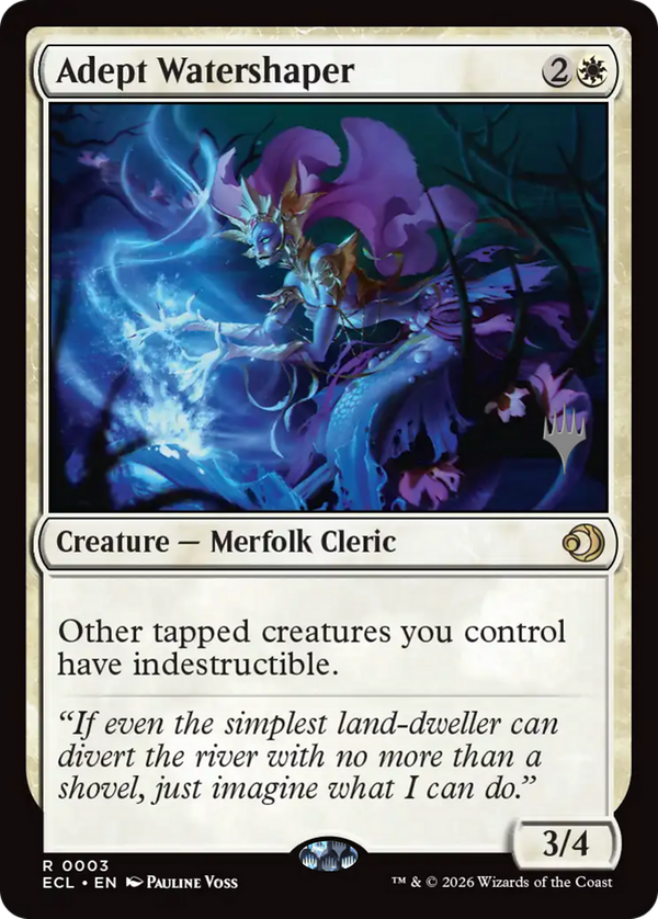 Adept Watershaper (pecl)