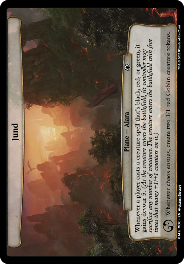 Jund (moc)