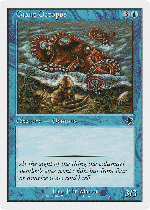 Giant Octopus (s99)