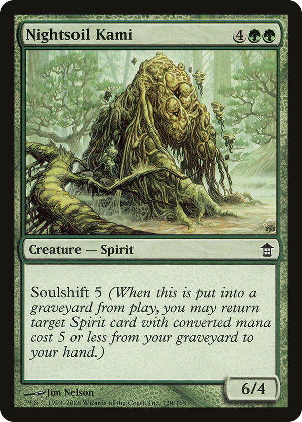 Nightsoil Kami (sok)