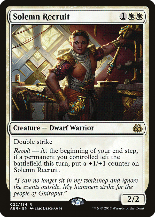 Solemn Recruit (aer)