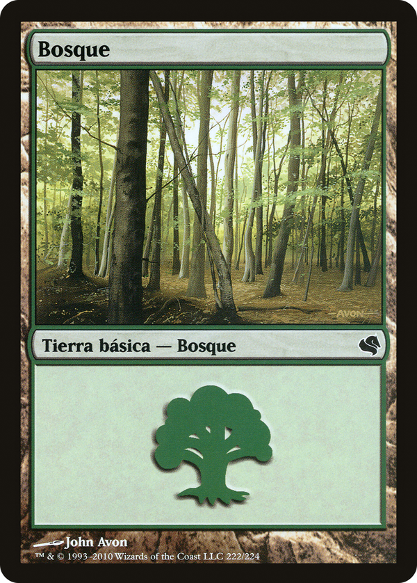 Forest (ps11)