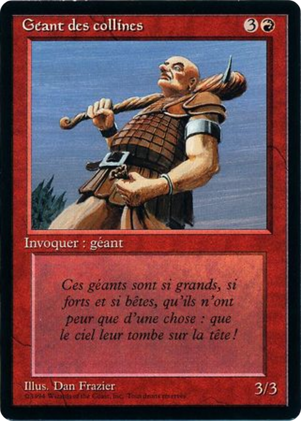 Hill Giant (fbb)