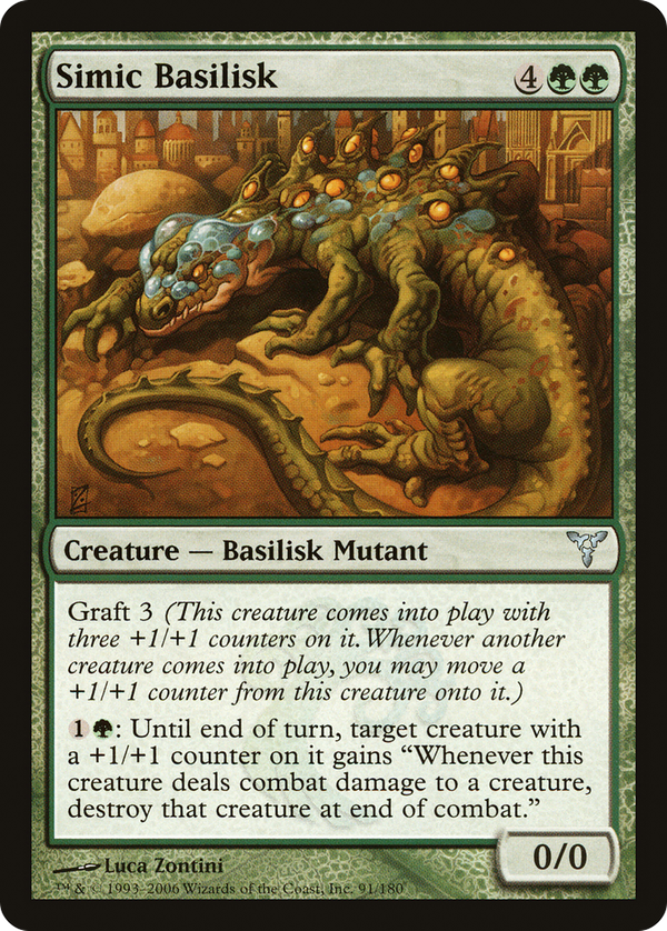 Simic Basilisk (dis)
