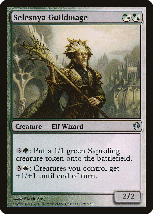 Selesnya Guildmage (arc)
