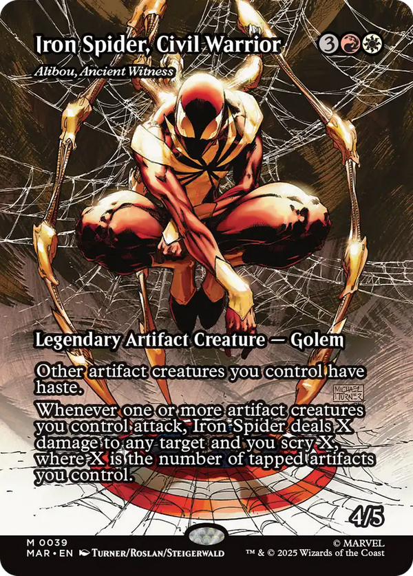 Alibou, Ancient Witness (mar)