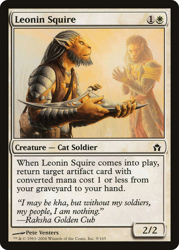 Leonin Squire (5dn)