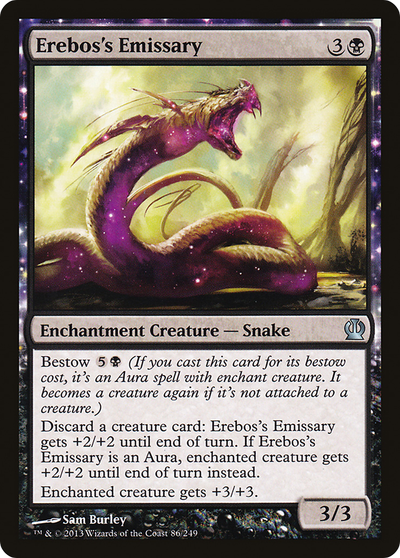 Erebos's Emissary