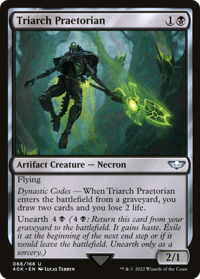 Triarch Praetorian