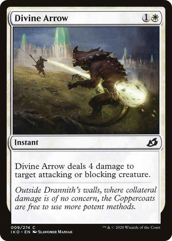 Divine Arrow (iko)