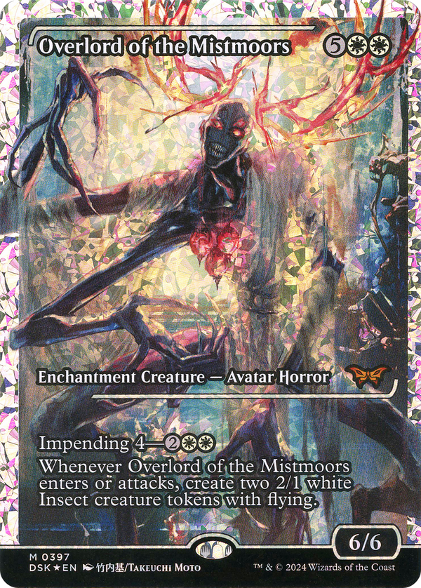 Overlord of the Mistmoors (dsk)