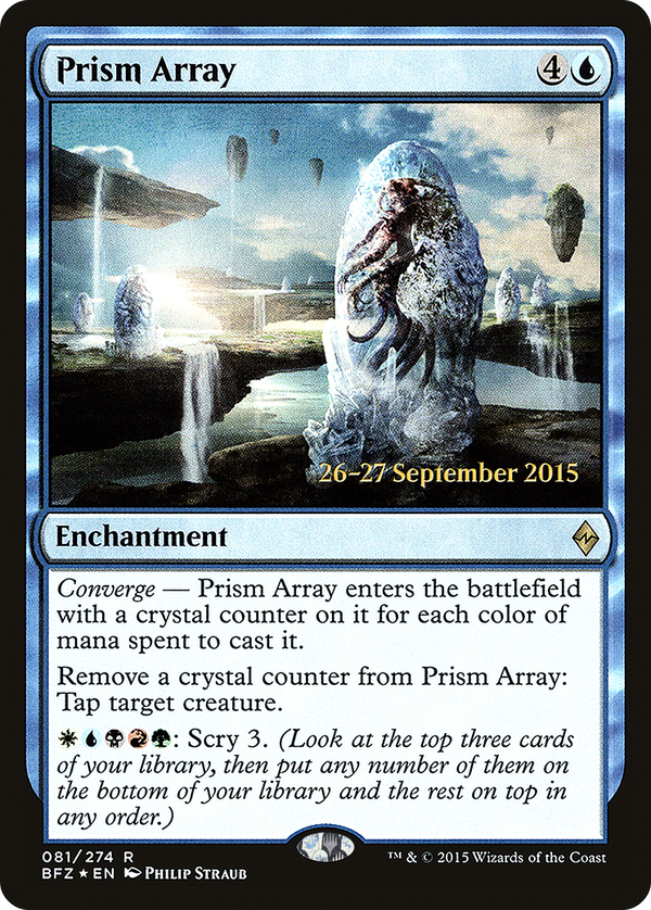 Prism Array (pbfz)