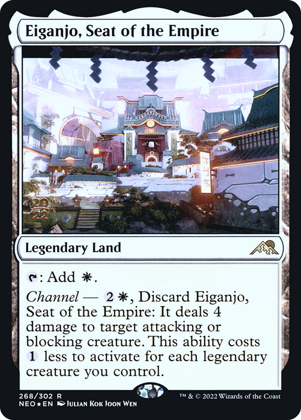 Eiganjo, Seat of the Empire (pneo)