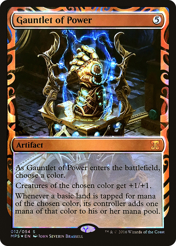 Gauntlet of Power (mps)