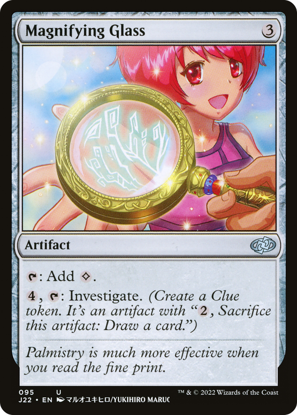 Magnifying Glass (j22)