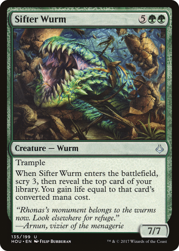 Sifter Wurm (hou)