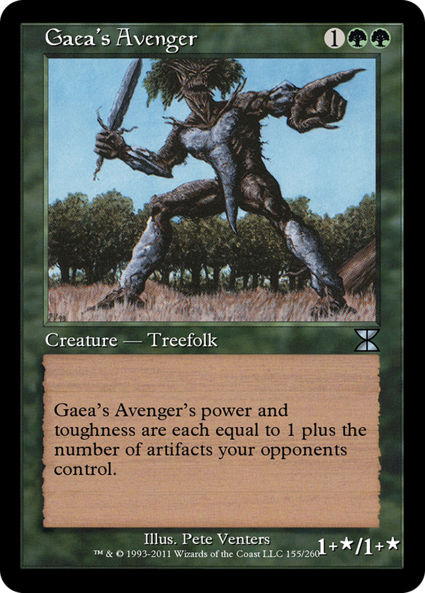 Gaea's Avenger (me4)
