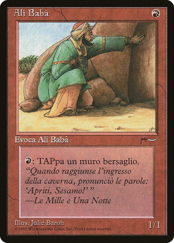 Ali Baba (rin)
