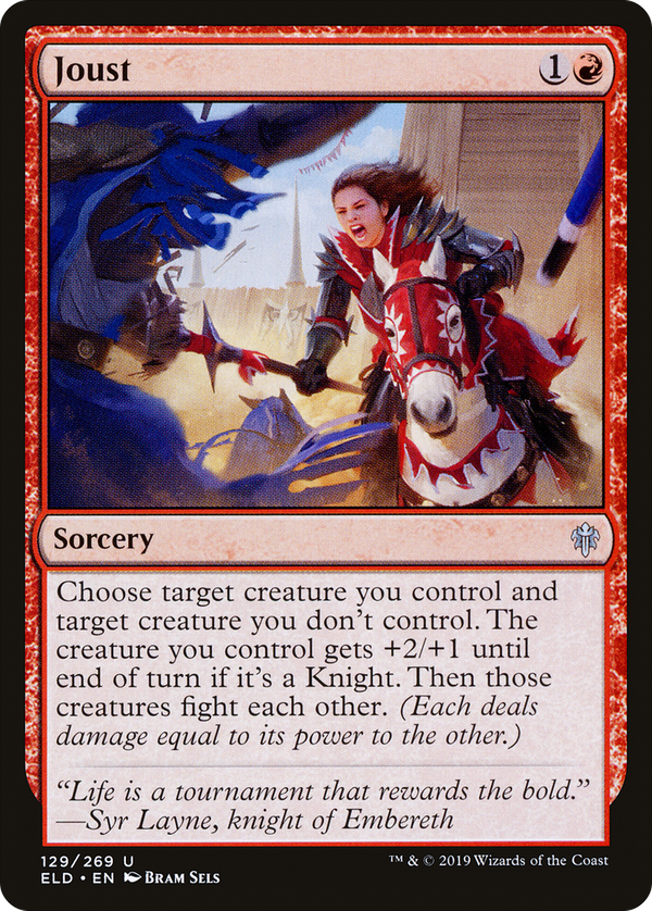 Joust (eld)