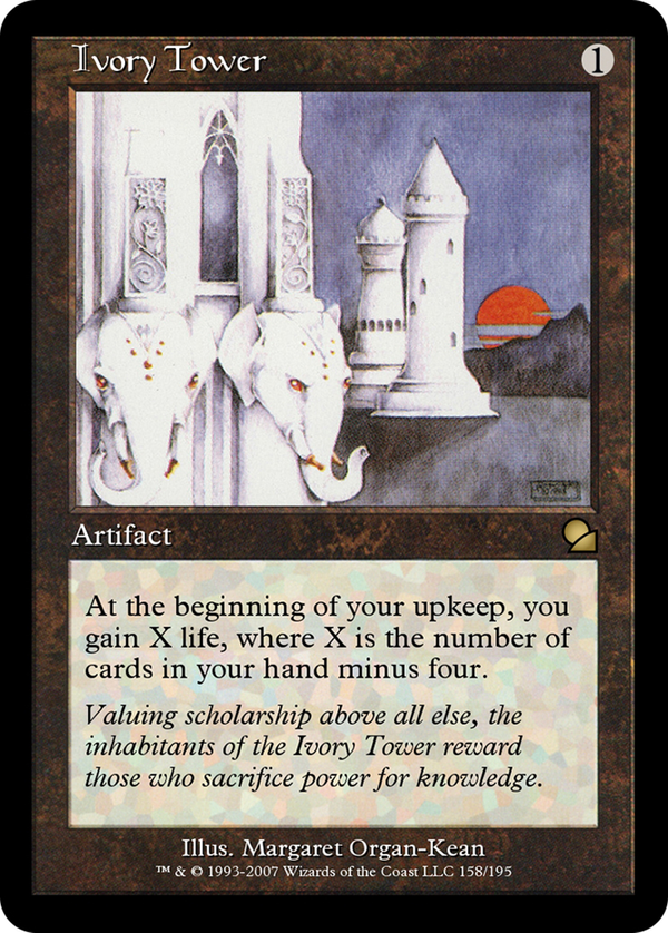 Ivory Tower (me1)