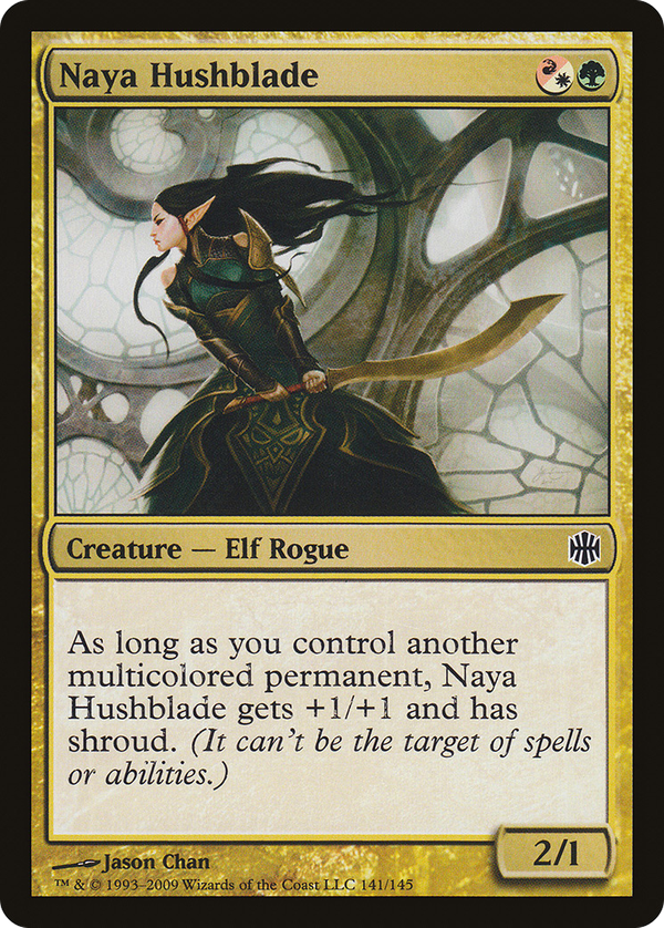 Naya Hushblade (arb)