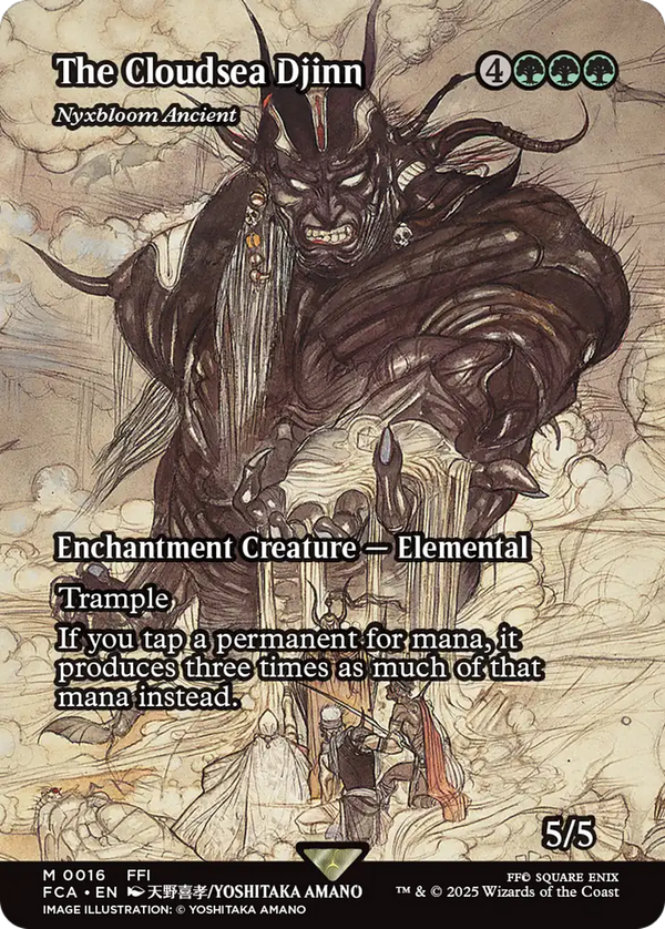 Nyxbloom Ancient (fca)