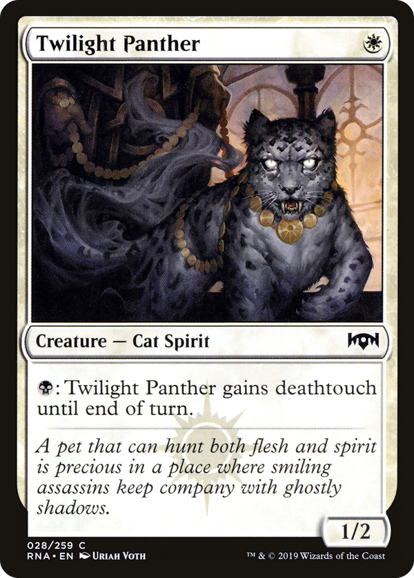 Twilight Panther (rna)