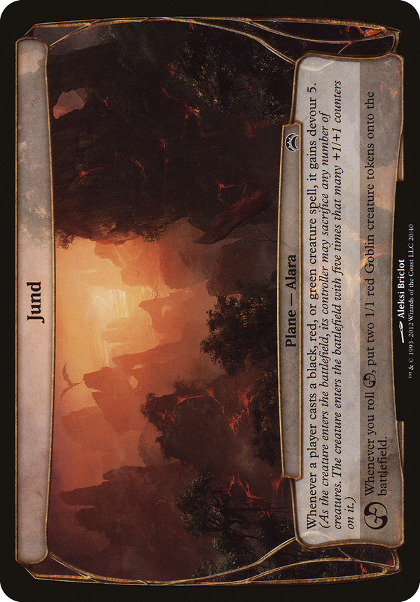 Jund (opc2)