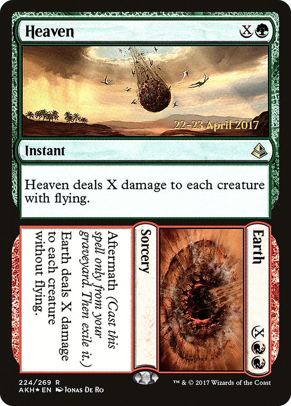 Heaven // Earth (pakh)