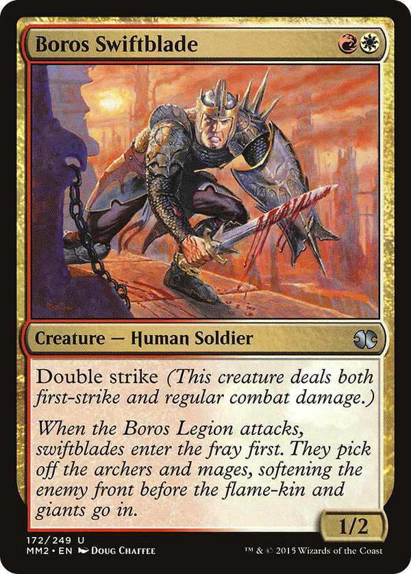 Boros Swiftblade (mm2)
