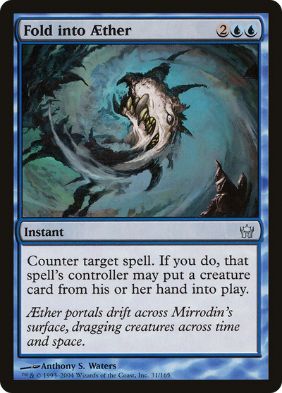 Fold into Aether