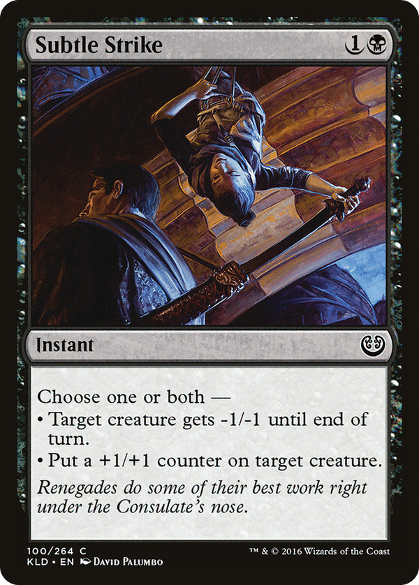 Subtle Strike (kld)