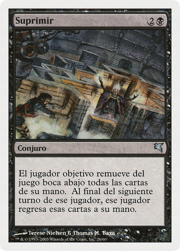 Suppress (psal)