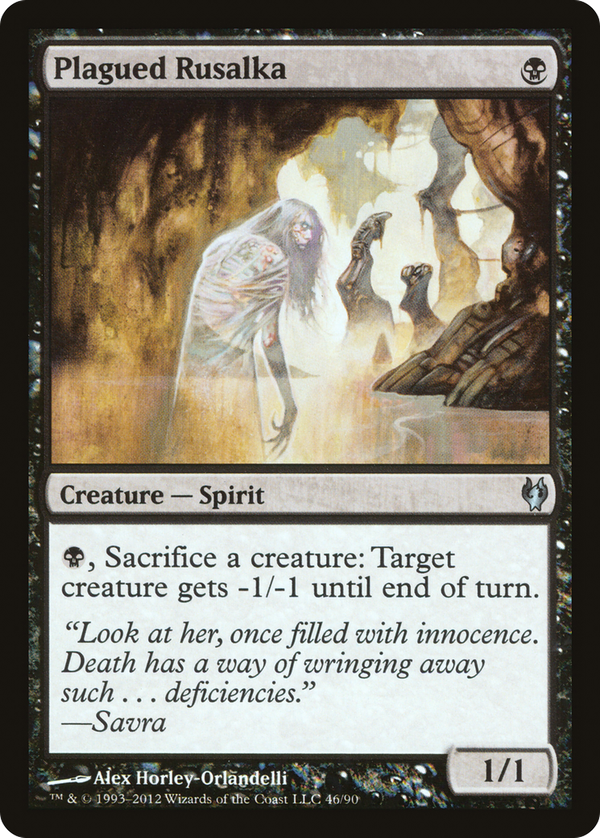 Plagued Rusalka (ddj)