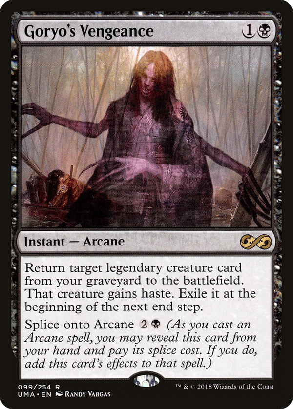 Goryo's Vengeance (uma)