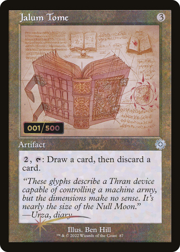 Jalum Tome (brr)