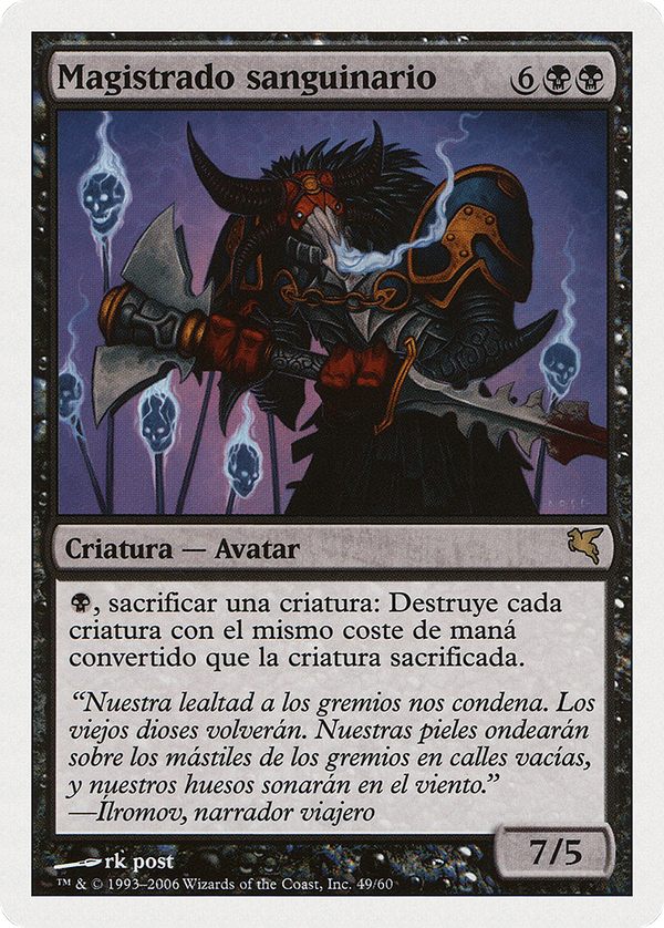 Sanguine Praetor (psal)